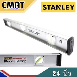 STANLEY ระดับน้ำอลูมิเนียมแบบมีแม่เหล็ก ขนาด 24 นิ้ว รุ่น 42-244 PRO I-BEAM