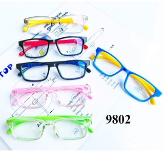สินค้า แว่นกรองแสงเด็ก เลนส์บลูบล็อกทรงเหลี่ยม  รหัส9802
