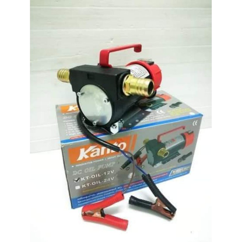 เครื่องสูบน้ำมันต่อพ่วงแบต12v-kanto