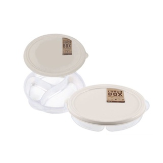 Double Lock กล่องใส่อาหาร กล่องอาหารแบ่งสามช่องพร้อมฝาปิดรุ่น 4606