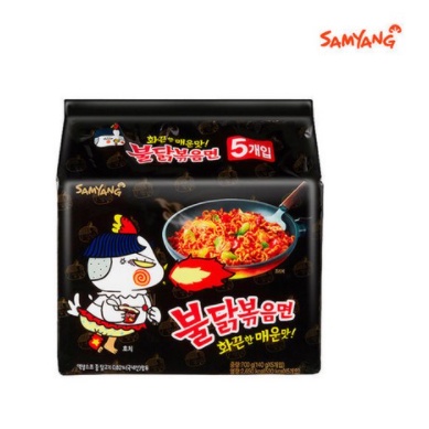 ภาพสินค้าขายยกแพ็ค ซัมยังพุลดัก 5 ซอง มาม่าไก่เผ็ดเกาหลี Samyang Buldak Hot Chicken Ramen แบบแห้ง รสไก่สูตรเผ็ด 불닭볶음면 จากร้าน realkshop บน Shopee ภาพที่ 7