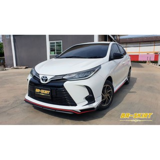 ♦️ชุดแต่งสเกิร์ต Toyota Yaris Ativ 2021 รุ่น Fortezza ♦️