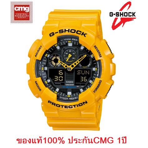 Casio G Shock GA 100A 9A Bumblebee 100 CMG 1
