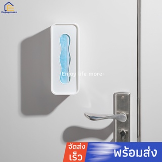 Enjoymore กล่องเก็บหน้ากากอนามัย​ กล่องเก็บถุงมือ​พลาสติก​ กล่องเก็บถุงติดผนัง