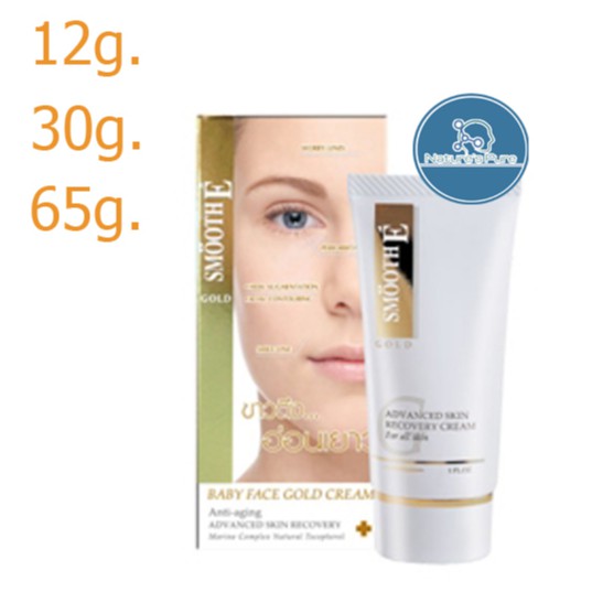 smooth-e-gold-cream-30g-65g-เพื่อผิวขาวตึง-เนียนใส-แลดูเปล่งปลั่ง-อ่อนวัย