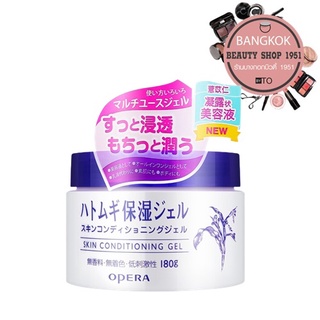 Hatomugi Skin Conditioner Gel 180 g.