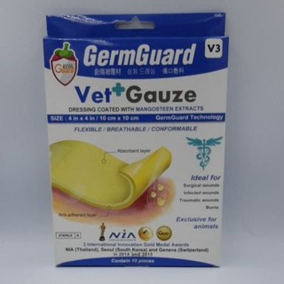 GermGuard Vet Gauze แผ่นปิดแผลดูดซับความชื้น ไม่ติดแผล(10แผ่น/กล่อง)