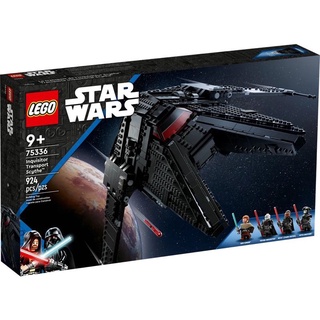 LEGO® 75336 Star Wars™ Inquisitor Transport Scythe™ เลโก้ใหม่ ของแท้ 💯% กล่องสวย