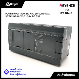 PLC Keyence KV-N60AT