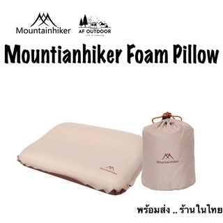 🇰🇷โค้ด 22D9SO80🇰🇷 Mountainhiker Foam Pillow หมอนฟองน้ำ30D หมอนพองลมอัตโนมัติ หมอนเป่าลม หมอนแค้มปปิ้ง