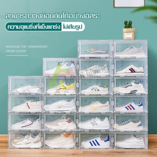 กล่องใส่รองเท้า Shoe Box on Street