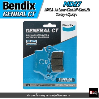 ผ้าเบรคหน้า BENDIX GCT (MD27) HONDA Air Blade / Click I / Scoopy I / Spacy i / Click125i