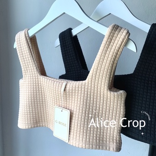 Alice Crop รุ่นนี้ผ้านุ่มใส่สบายมากค่ะ