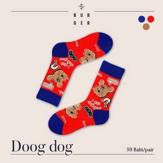 Doog dog ถุงเท้าแฟชั่น ลายน้องหมา สายคิ้วท์ สายสตรีท ถุงเท้าครึ่งแข้ง ราคาถูก คุณภาพดี