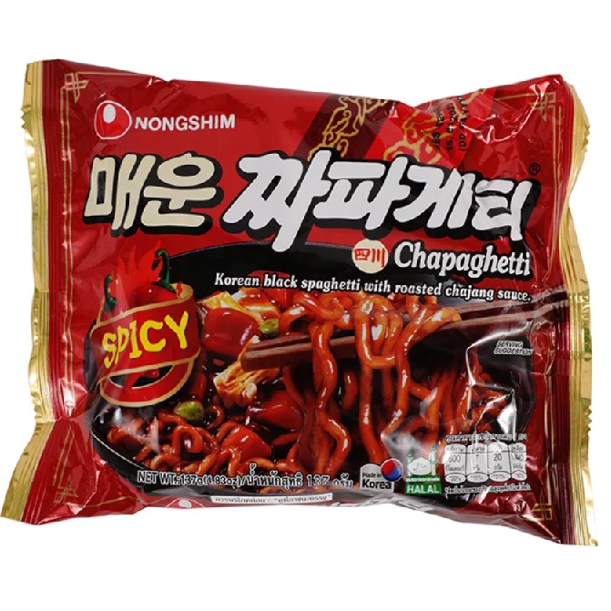 tha-shop-137-ก-x-5-ซอง-nongshim-jjajung-spicy-นงชิม-จาปาเก็ตตี้-รสเผ็ด-มาม่าเกาหลี-จาจังมยอน-ฮาลาล-รามยอน-มาม่าเผ็ด