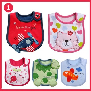 สินค้า Babyonline(R020)I6 ผ้ากันเปื้อนกันน้ำ ผ้าซับน้ำลายลายสัตว์สุดน่ารัก