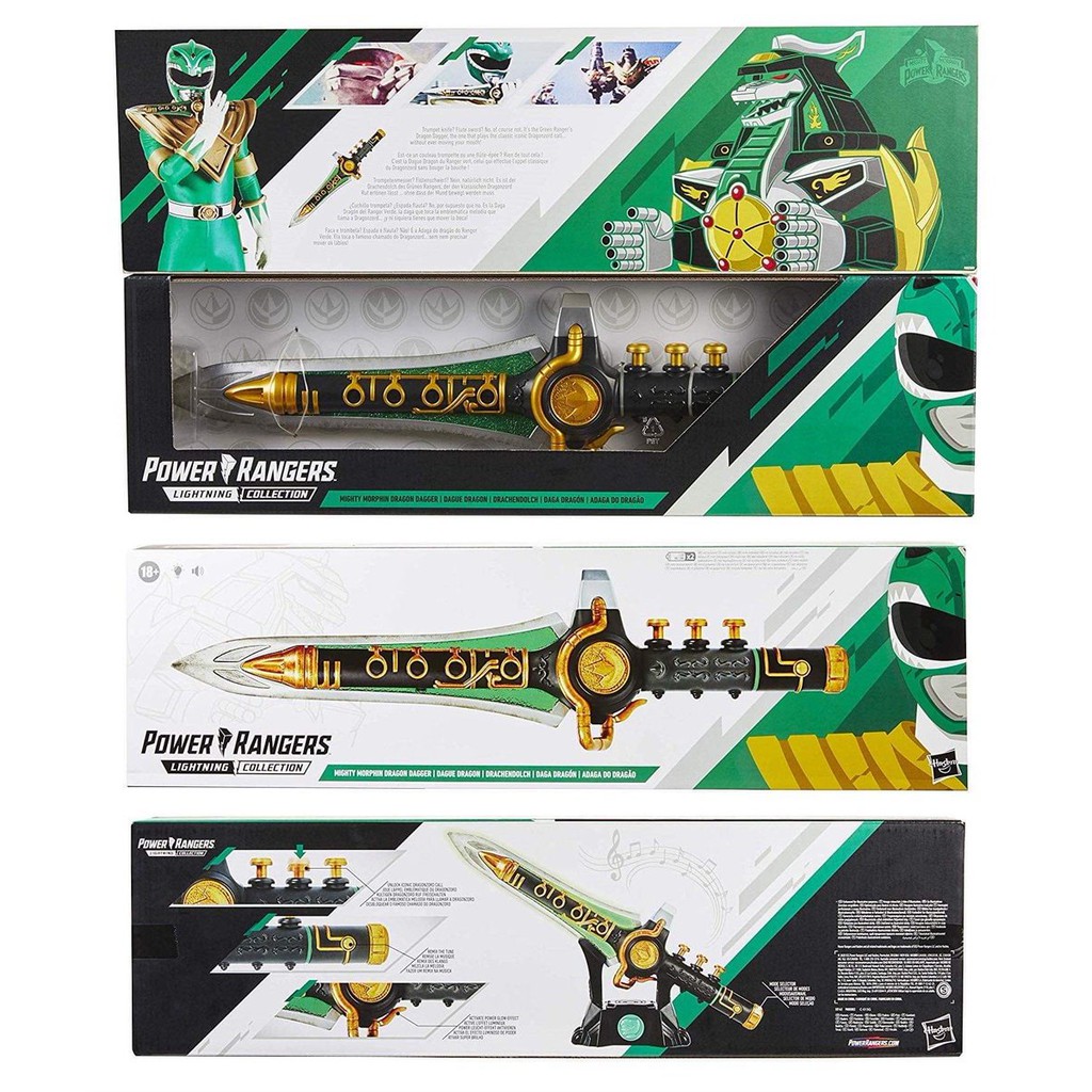 Hasbro Lightning Collection Dragon Dagger Shopee Thailand