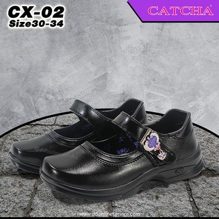 CATCHA รองเท้านักเรียนหนังสีดำ รองเท้านักเรียนเด็กผู้หญิง ตัวล็อกแบบน็อค พื้นกันลื้นได้ดี ใส่สบาย รุ่น CX-02B,CX-03B