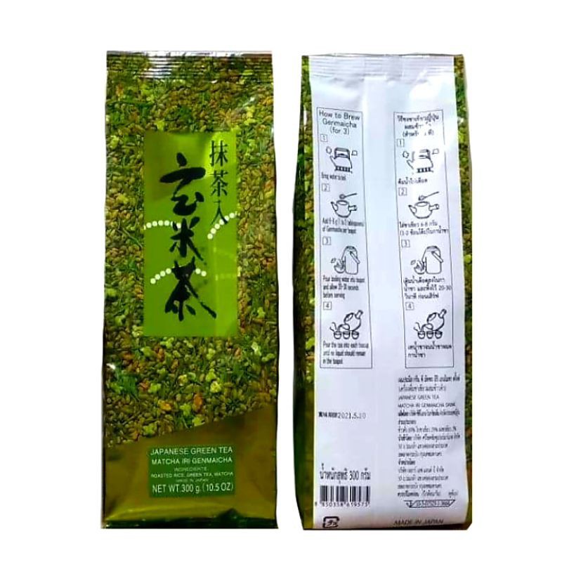 เจแปนนีส ชาเขียวผสมข้าวคั่ว 300ก. Japanese Green Tea Mixed with Roasted