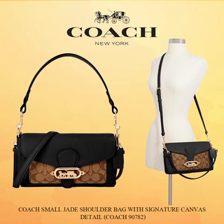 Coach SMALL JADE SHOULDER BAG WITH SIGNATURE CANVAS DETAIL (COACH 90782)