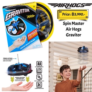 Spin Master Air Hogs - Gravitor
