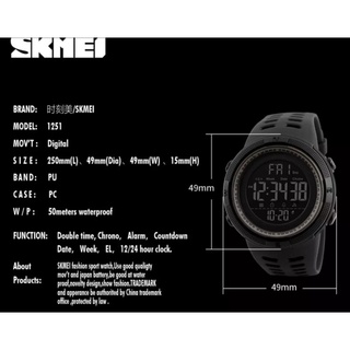 ภาพขนาดย่อของภาพหน้าปกสินค้าSKMEI 1251 นาฬิกาข้อมือดิจิตอล แท้ 100% สไตล์สปอร์ต จากร้าน classybkk บน Shopee ภาพที่ 5