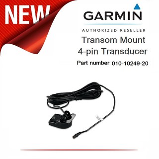 Garmin Transom Mount Transducer Dual Beam หัวซาวเดอร์ 4-pin Connector PART NUMBER 010-10249-20