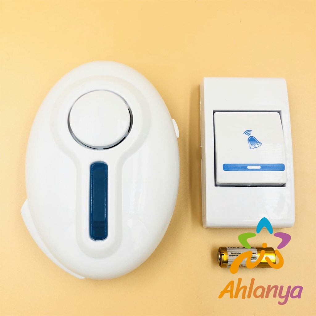 ahlanya-กริ่งไร้สาย-กระดิ่งไร้สาย-ออดไร้สายออดรีโมท-ระยะไกล-wireless-door-bell