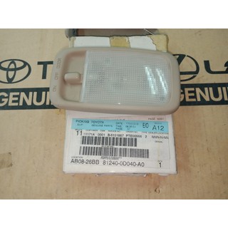 748. 81240-0D040-A0 ชุดไฟหลังคาสีครีม VIOS ปี 2002 ของแท้ เบิกศูนย์ โตโยต้า Toyota (TTGSHO)