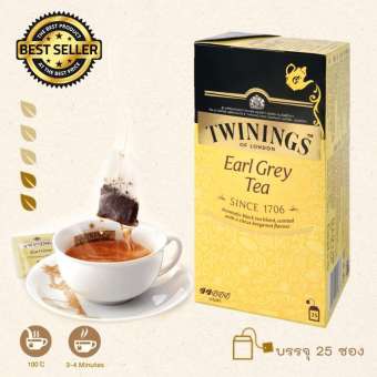 twinings-earl-gray-tea-2g-x-25-ทไวนิงส์-เอิร์ลเ-กรย์-ชาอังกฤษ-2กรัม-x-25-1-กล่อง