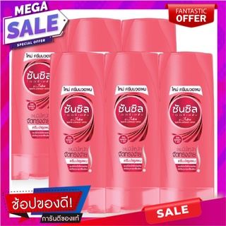 ซันซิล ครีมบำรุงผม สมูท แอนด์ เมเนจเจเบิ้ล สีชมพู 60 มล. แพ็ค 6 ขวด ผลิตภัณฑ์ดูแลเส้นผม Sunsilk Conditioner 60 ml x 6 Pi