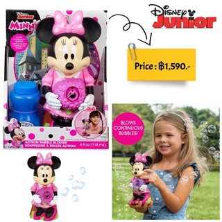 Disney Junior Minnie Action Bubble Blower ของแท้ 💯% USA