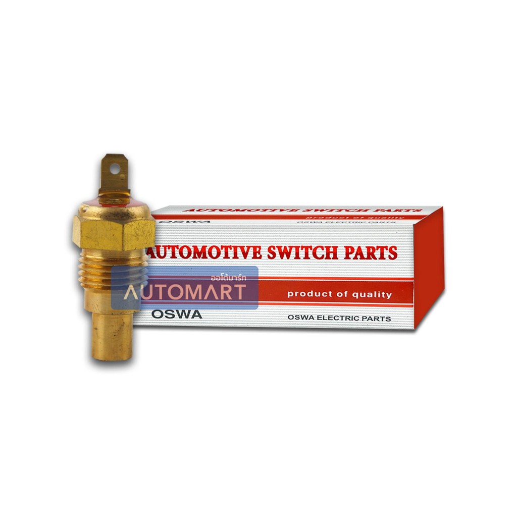 oswa-สวิตซ์ความร้อน-kw-6t-kw-2t-toyota-ke30-ln40-เสียบแบน-ke-70-4k