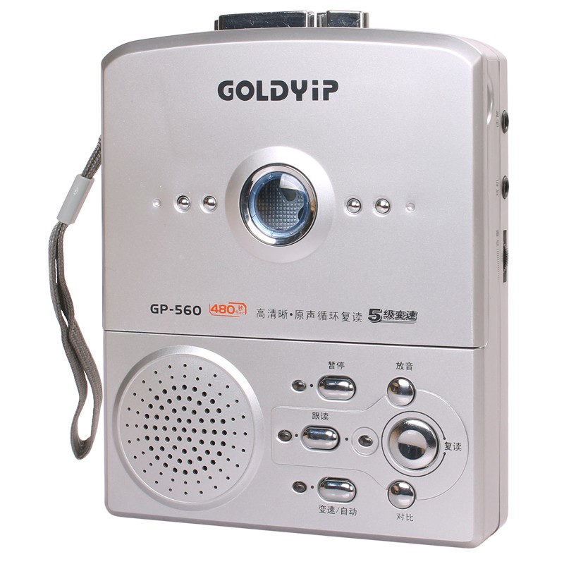 ภาพหน้าปกสินค้าGoldyip 560 เครื่องเล่นเทป เครื่องการเรียนรู้ภาษาอังกฤษ 480 วินาที เสียงต้นฉบับซ้ำ