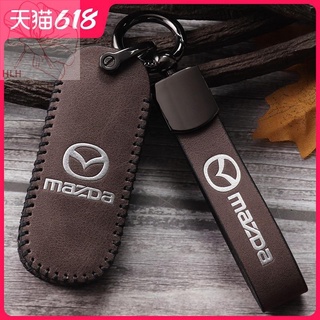 เหมาะสำหรับ Mazda cx4 key case 3 Ankesaila cx5 Atez 6 Ruiyi Xingcheng กุญแจรถกระเป๋าหัวเข็มขัด