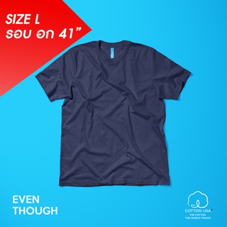 เสื้อยืดผ้าฝ้ายพิมพ์ลายขายดีเสื้อยืด  สี Top Dye Navy  SIze L ผลิตจาก COTTON USA 100%