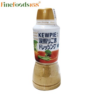 คิวพี ดีพ โรสเต็ด เซซามิ เดรสซิ่ง (น้ำสลัดรสงาคั่ว) 380 มล. Kewpie Deep-Roasted Sesame Dressing 380 ml.