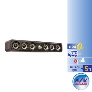 Polk Audio Signature Elite ES35 - Slim Center Channel Loudspeaker For High-Resolution Home Theater Sound ** ผ่อน 0% **