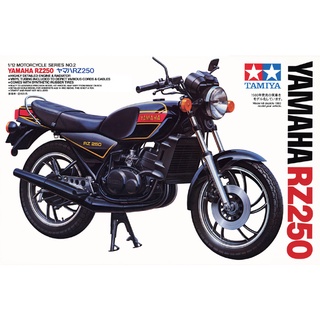 โมเดลประกอบ Tamiya 1/12 TA14002 YAMAHA RZ250