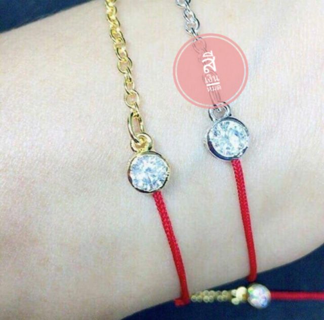 ด้ายแดงมลคล-ของแท้จากจีนโดยตรง