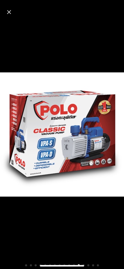 ปั๊มสูญญากาศ-vacuum-polo-vpa-5d