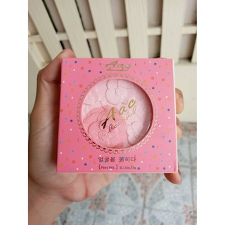 ภาพหน้าปกสินค้าAAC Lovely Candy Blush บลัชออน ปัดแก้มเนื้อคุ๊กกี๊ รูปดอกไม้ ผสมชิมเมอร์🌸 ที่เกี่ยวข้อง