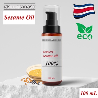 น้ำมันเมล็ดงาสกัดบริสุทธิ์ Ecocert Sesame Oil 100% (Refined) น้ำมันงา น้ำมันงาสกัด