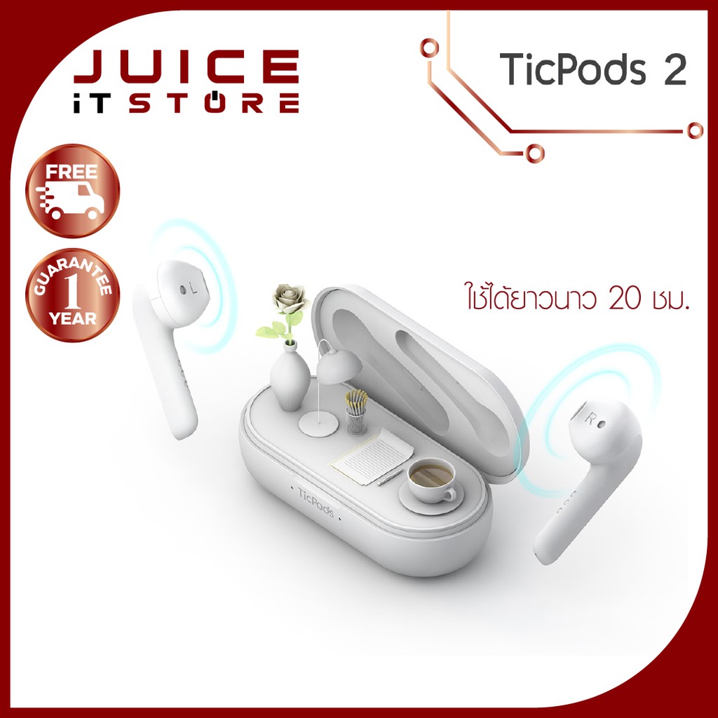 Ticwatch ticpods online 2