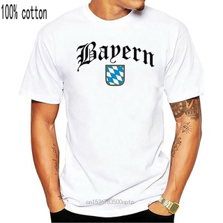 เสื้อยืด พิมพ์ลาย Bavaria Bavaria State Kingdom Of Bavariafunny แฟชั่นสําหรับผู้ชาย เหมาะกับงานวันเกิด คริสต์มาส