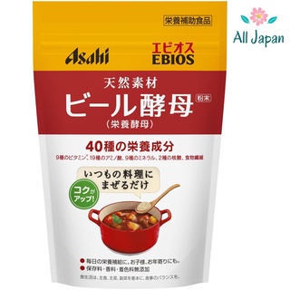 🌸ผงยีสต์ Asahi Ebios yeast powder 200g อาหารเสริมจากยีสต์