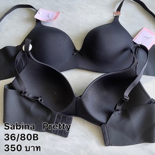 ✅เลื่อนดูสินค้า✅Sabina   Pretty  36/80 B   รุ่นใหม่ล่าสุด ใส่สบาย  เลือกแบบทางแชทนะคะ