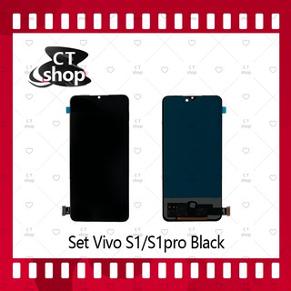 สำหรับ Vivo S1 /Vivo S1pro (สแกนไม่ได้ค่ะ ) อะไหล่จอชุด หน้าจอพร้อมทัสกรีน LCD Display Touch Screen อะไหล่มือถือ CT Shop