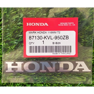 สินค้า 87130-KVL-950ZB ตรา HONDA แท้ศูนย์