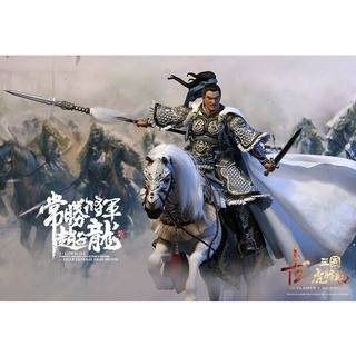 INFLAMES TOYS IFT-051 1/12 Generals Zhao Zilong &amp; The Zhaoye Horse